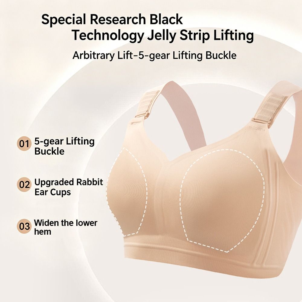 T Shirt Bra Seamless - Sujetadores sin costuras de moda para