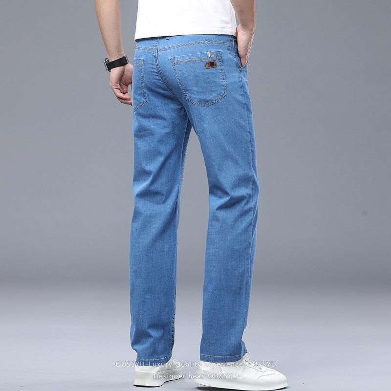 Pantalones vaqueros elásticos  - Levis Jeans 501 reseña y precio