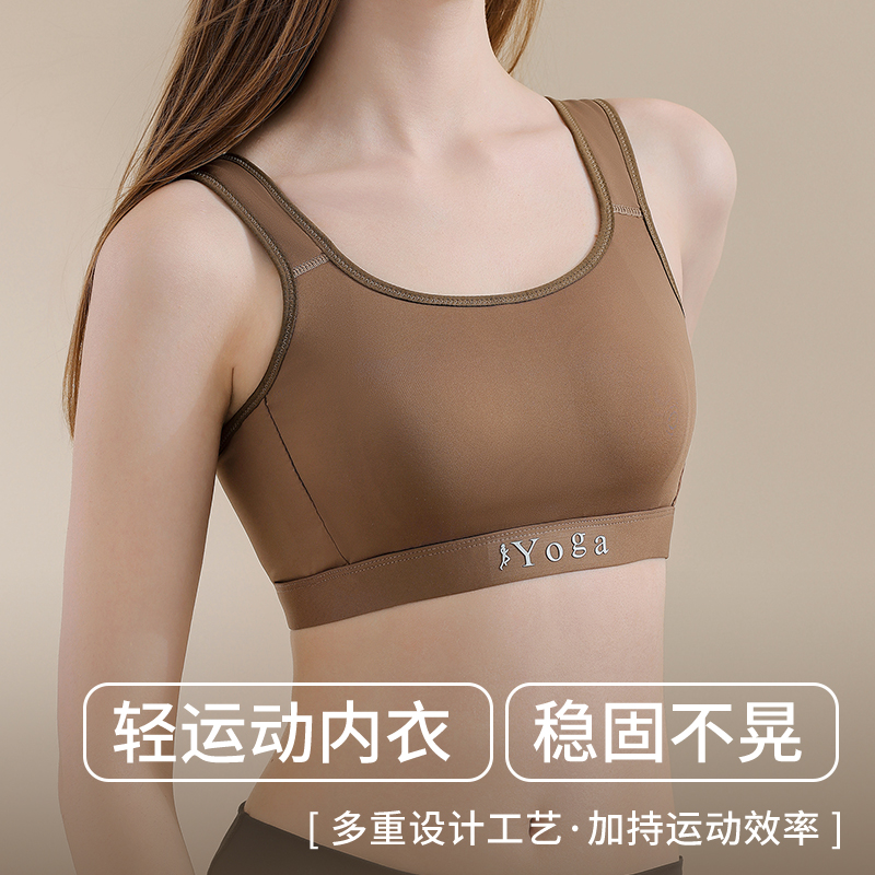 Pecho pequeño con ventilación  - Cotton Bra Everyday reseña y precio
