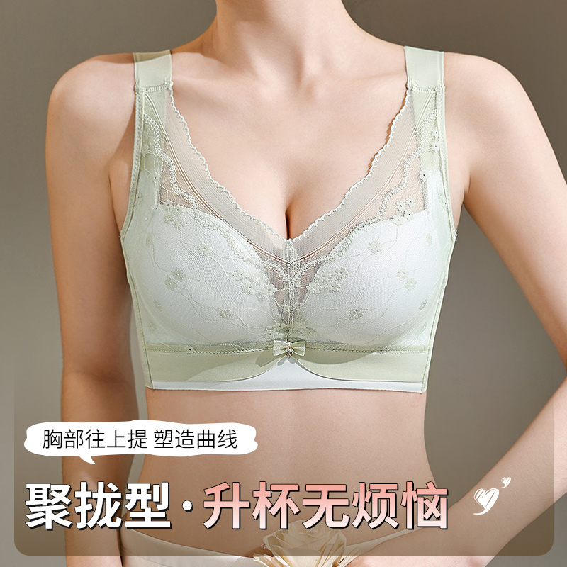 34-40AB Sujetadores cómodos si - Cotton Bra Everyday reseña y precio