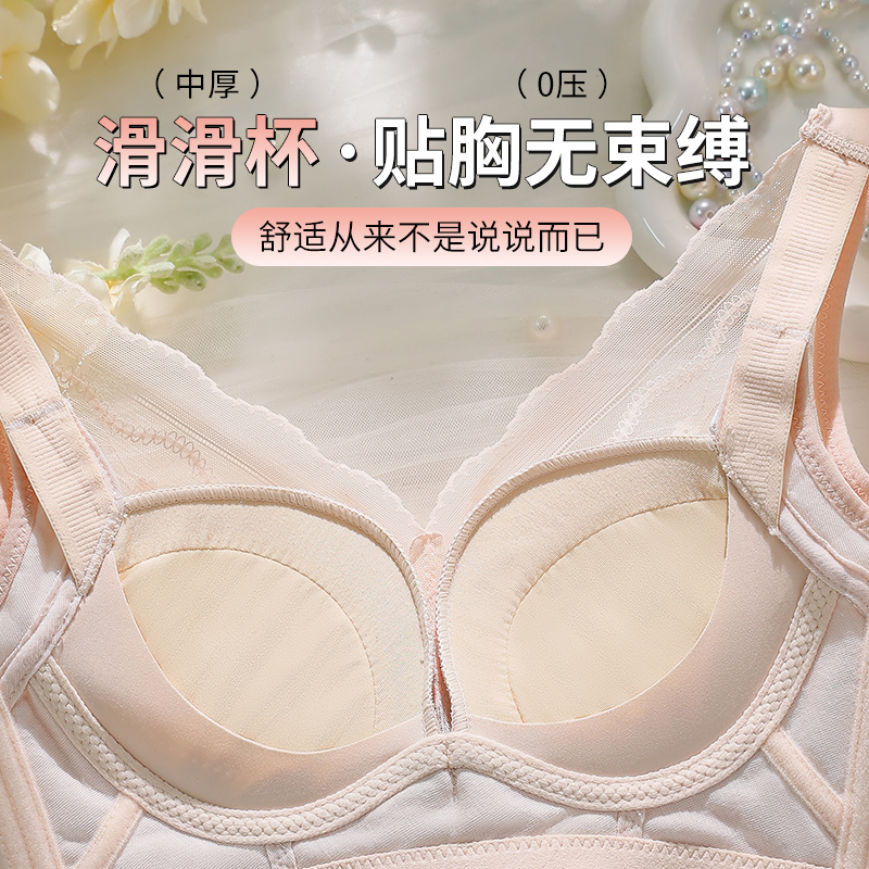 34-40AB Sujetadores cómodos si - Cotton Bra Everyday reseña y precio