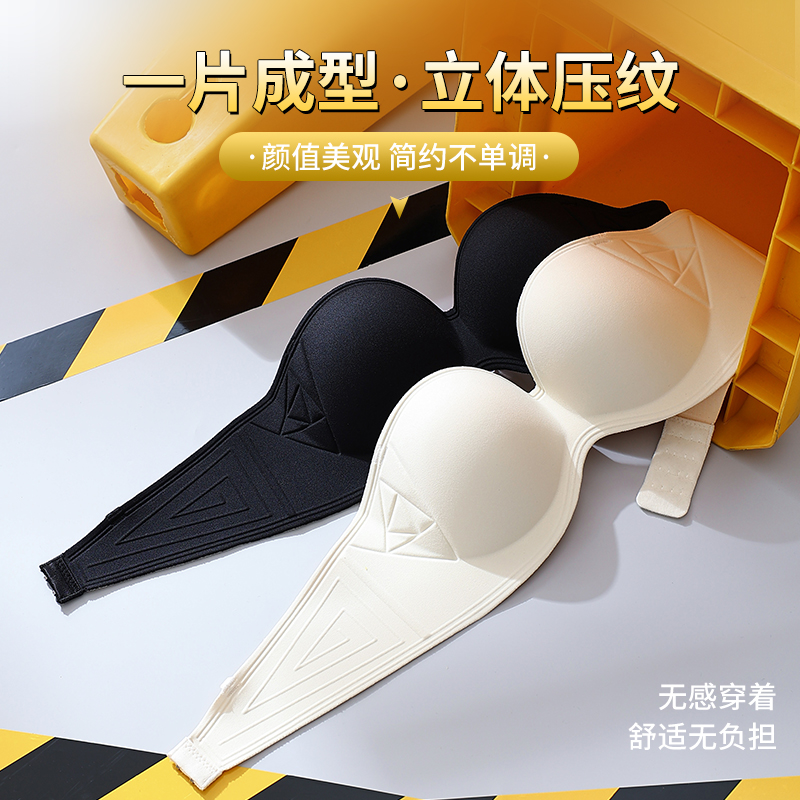 Sujetador fruncido con botón f - Cotton Bra Everyday reseña y precio